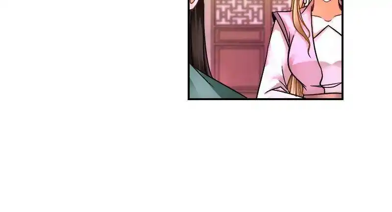 Miracle Doctor, Abandoned Daughter: The Sly Emperor's Wild Beast-Tamer Empress Chapter 28 105